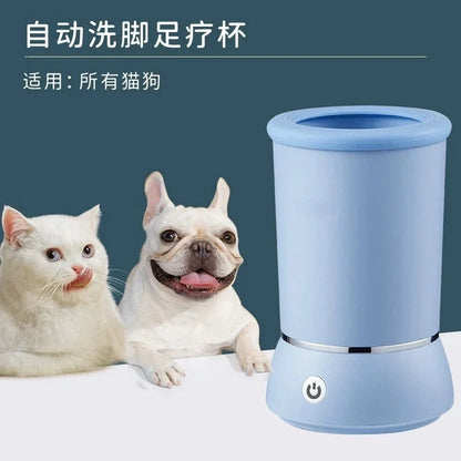 Revolutionary Electric Dog Foot Washing Cup - The Ultimate Pet Grooming Tool for Clean Paws!