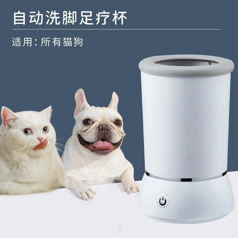 Revolutionary Electric Dog Foot Washing Cup - The Ultimate Pet Grooming Tool for Clean Paws!